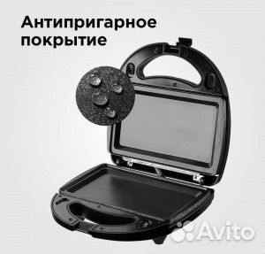 Мультипекарь Redmond RMB-M605