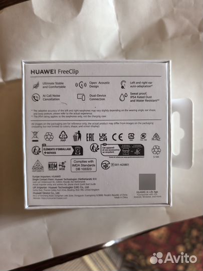 Huawei watch fit 3