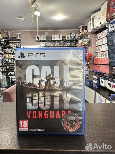 Call of Duty: Vanguard PS5, русская версияБ/У