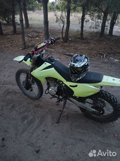 Motoland XR Lite 250