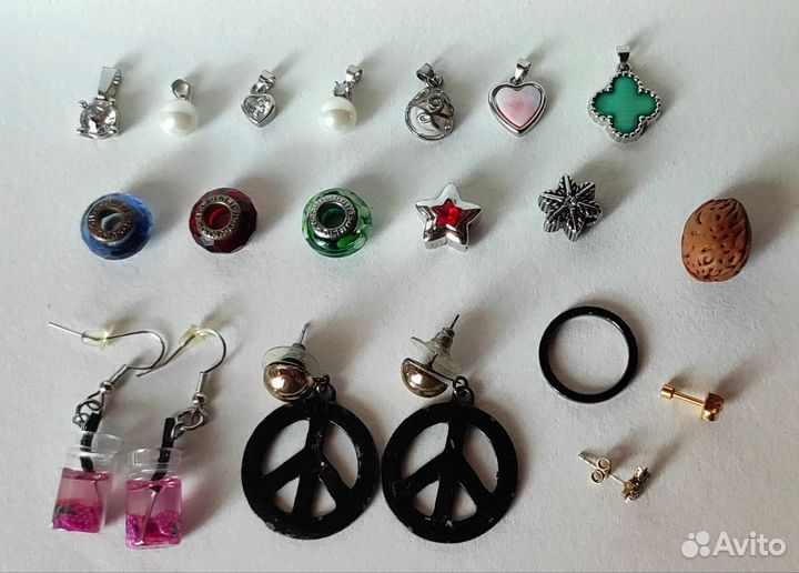 Бижутерия пакетом