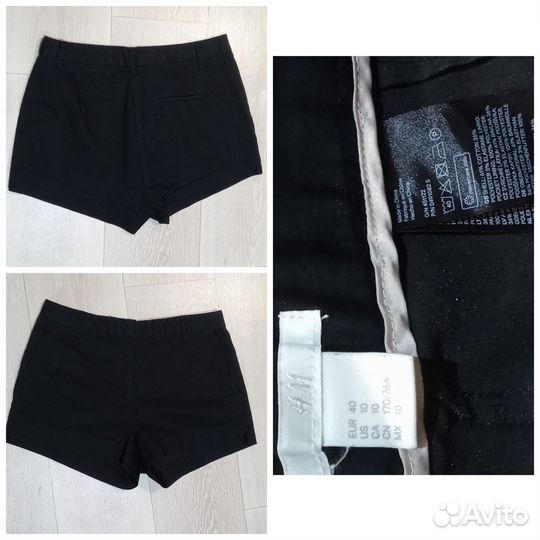 Шорты женские