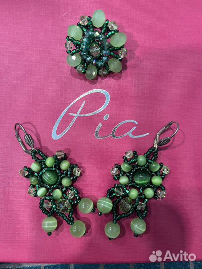 Серьги кольцо кошачий глаз