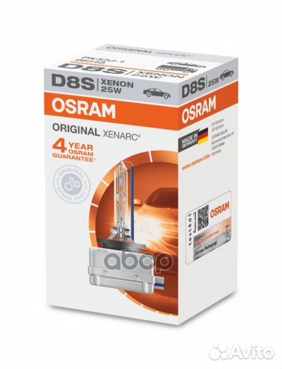 Лампа D8S 42V 25W PK32d-1 xenarc original качес