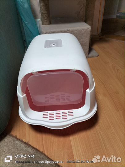 Закрытый лоток для кошек большой