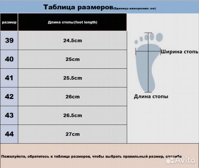 Кроссовки кеды для работы рыбалки и охоты