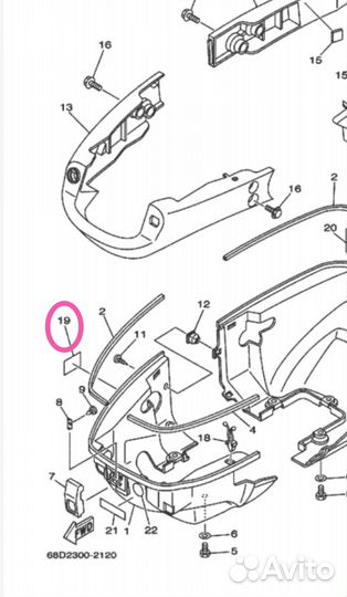 Оригинальная наклейка предупредительная Yamaha F4