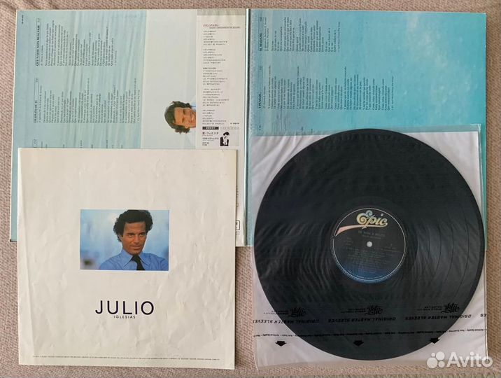 Винил Julio Iglesias