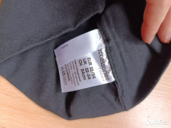 Шапка 52-54 весна