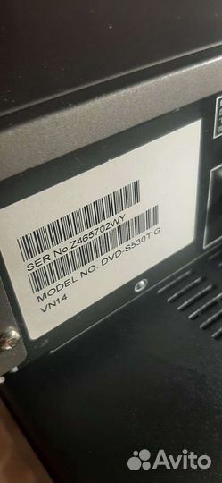 Dvd плеер yamaha s 530