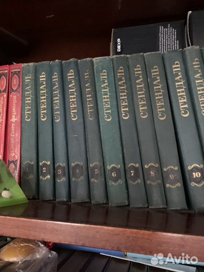 Книги