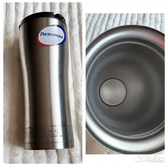 Термокружка 500 мл шейкер для коктейлей 400 мл