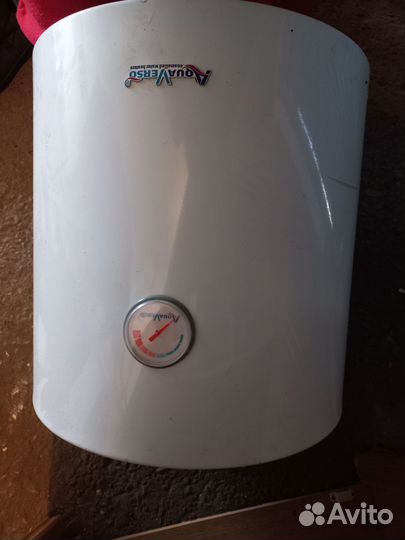 Водонагреватель