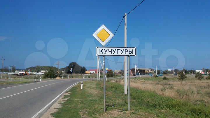 Дом 90 м² на участке 6 сот.