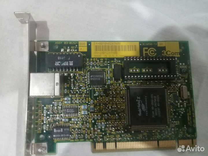 Сетевые карты intel Pro 1000 GT PCI 1Gbit/s