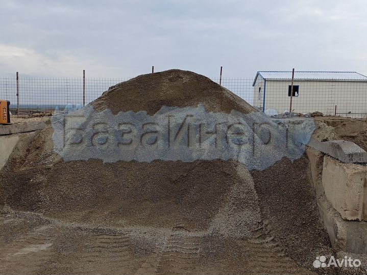 Отсев всех фракций