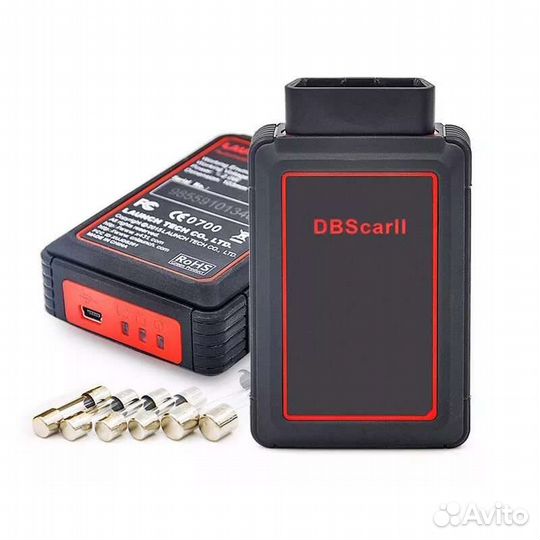 Dbscar II x431pro 5 Launch xdiag PRO