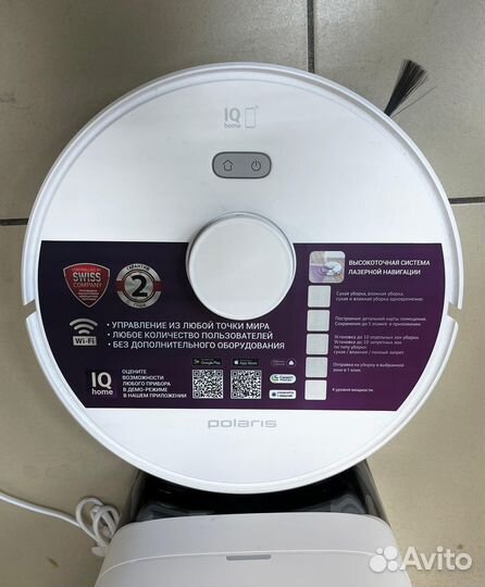 Робот-пылесос Polaris pvcrdc 6002 wifi IQ Home