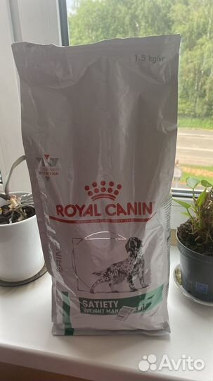 Royal canin satiety для собак