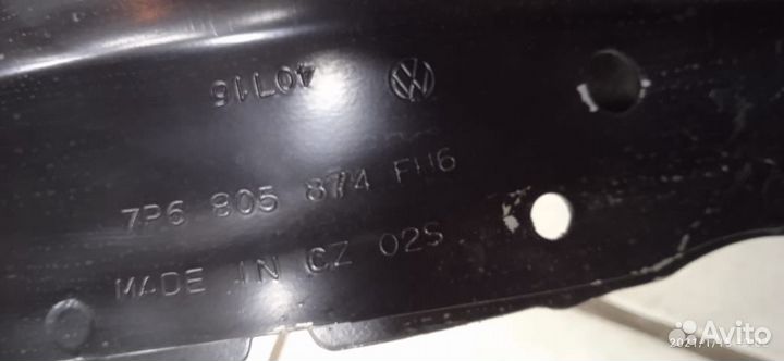 Рычаг задний Нижний под пружину Volkswagen