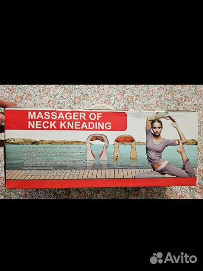 Массажер для шеи
