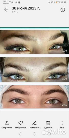 Наращивание ресниц