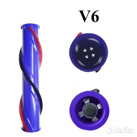 Валик для Dyson V6 V7 V8 V10 V11