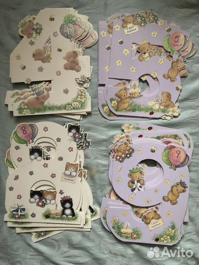 Открытки поздравительные