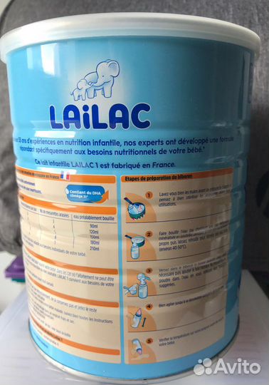 Детская молочная смесь