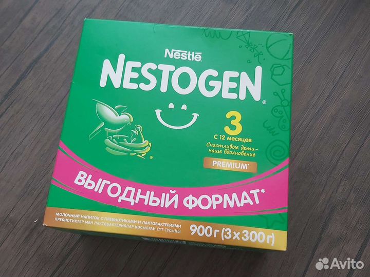 Детская смесь nestogen 3