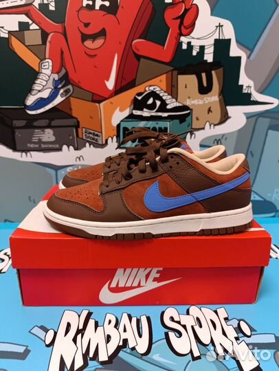 Nike dunk low mars stone