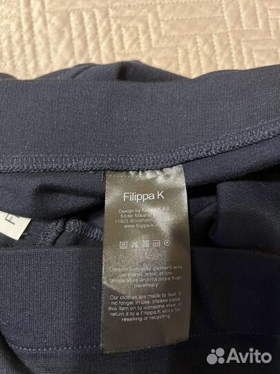 Трикотажная юбка Filippa K