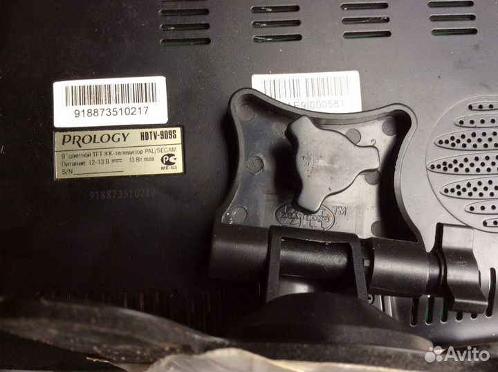 Автомобильный телевизор