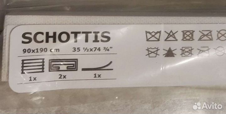 Жалюзи плиссе шоттис 90х190 см икеа