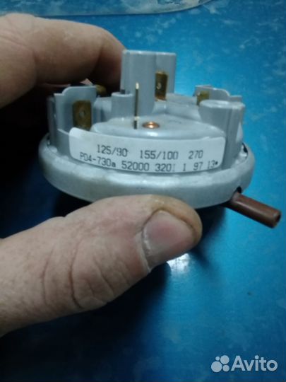 Ardo a1000lx