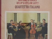 Винтаж - разное - boccherini - quatuors A cordes O