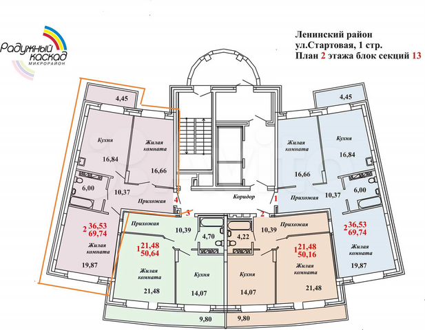 Карта новосибирска продажа квартир