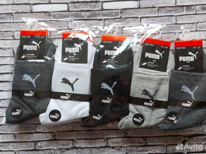 Носки Nike Puma Lacoste Reebok