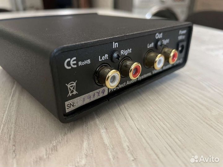 Усилитель для наушников pro-ject