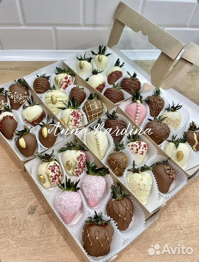 Наборы клубники в шоколаде