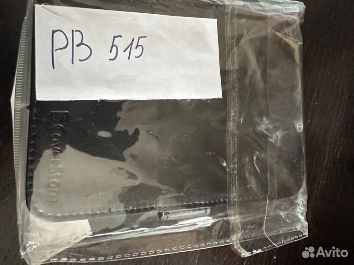 Чехол для электронной книги Pocketbook 515