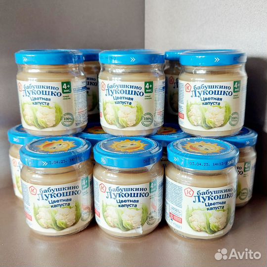 Детское питание пюре овощное