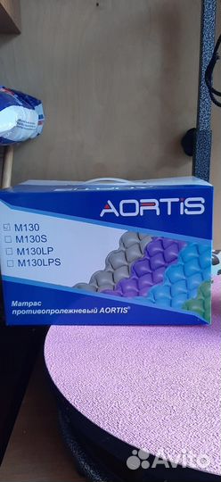 Матрас противопролежневый с компрессором