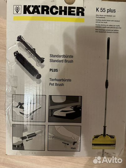 Электрошвабра karcher К 55 plus