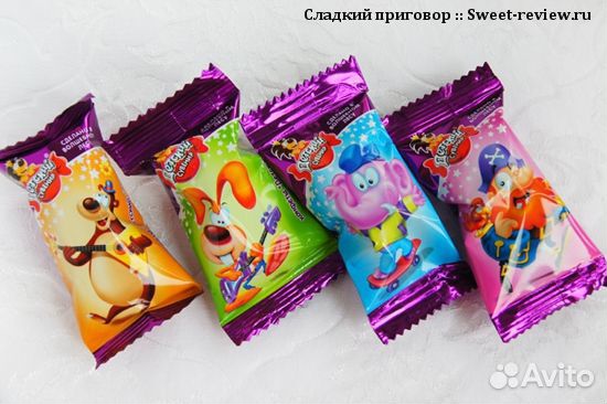 Шоколадные конфеты опт. розн. Новогодние подарки