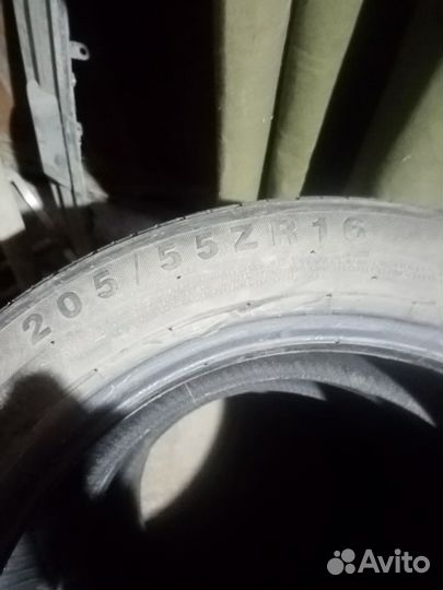 Akuret Hi-Run Bias 205/55 R16 19