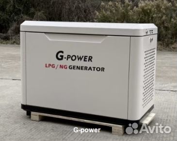 Газовый генератор 9 кВт G-power с постоянным подог