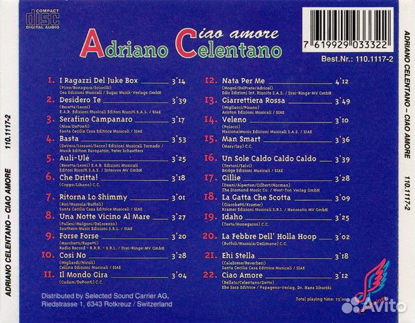 Adriano Celentano – Ciao Amore сборник маэстро