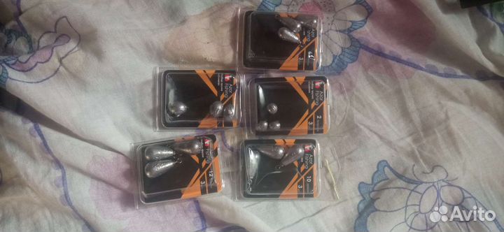 Для рыбалки