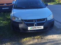 Dodge Stratus 2.4 AT, 2002, 250 000 км, с пробегом, цена 150 000 руб.